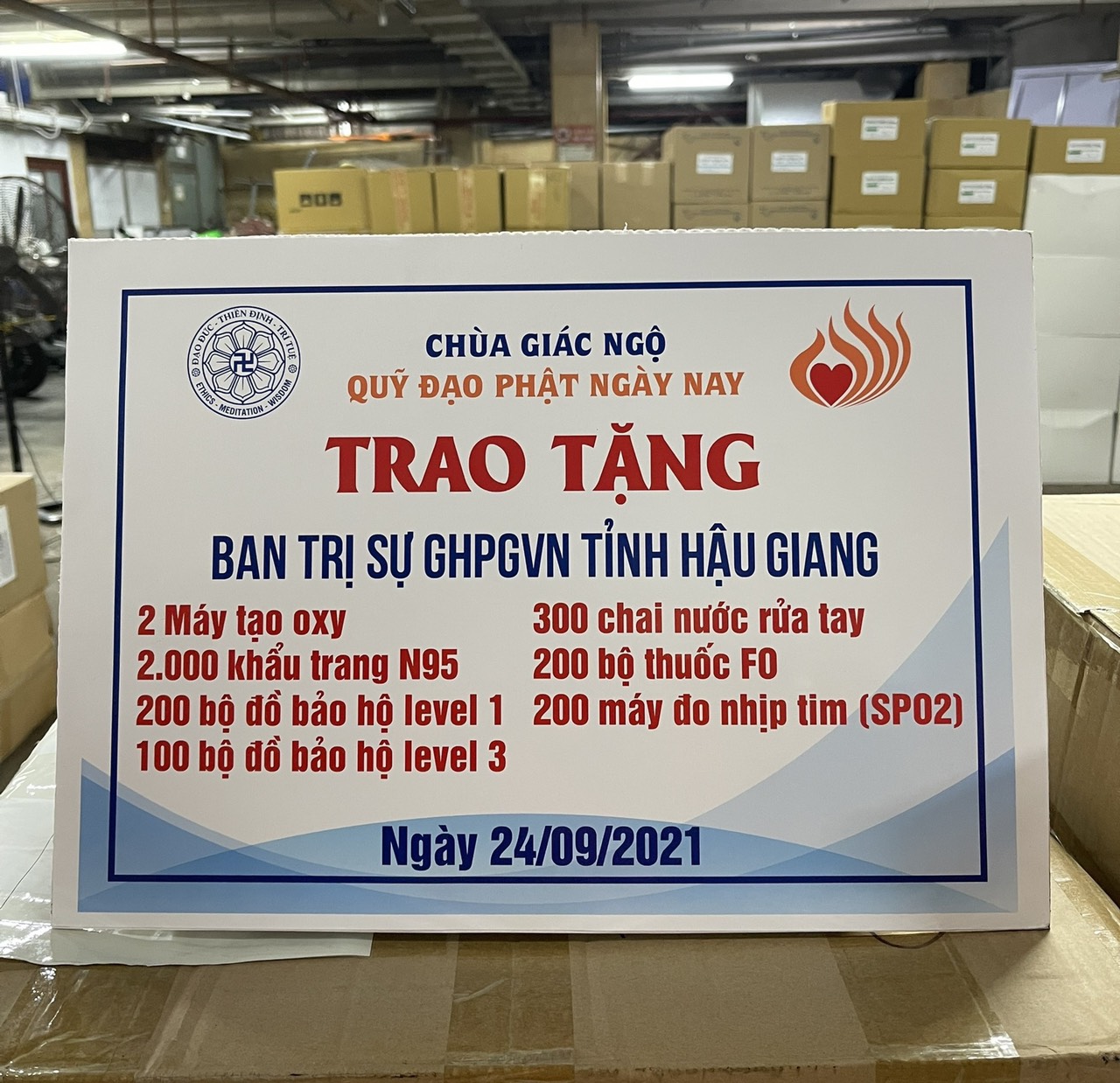 Kết nối sẻ chia vì tuyến đầu chống dịch (trao tặng vật tư y tế cho Bệnh viện Dã chiến thu dung điều trị Covid-19 số 16 và Ban Trị sự GHPG Việt Nam tỉnh Hậu Giang)