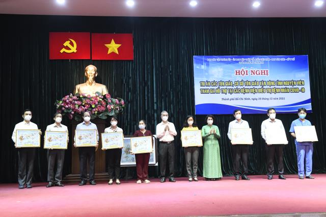 TT. Nhật Từ tham dự Hội nghị Tri ân các tôn giáo, cơ sở tôn giáo vận động tình nguyện viên hỗ trợ tại các bệnh viện điều trị bệnh nhân Covid-19