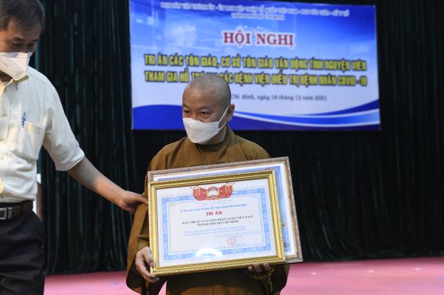 TT. Nhật Từ tham dự Hội nghị Tri ân các tôn giáo, cơ sở tôn giáo vận động tình nguyện viên hỗ trợ tại các bệnh viện điều trị bệnh nhân Covid-19