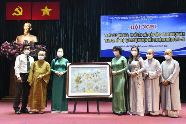 TT. Nhật Từ tham dự Hội nghị Tri ân các tôn giáo, cơ sở tôn giáo vận động tình nguyện viên hỗ trợ tại các bệnh viện điều trị bệnh nhân Covid-19