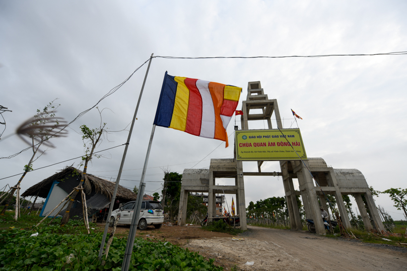 Buổi trần thiết trong sương sớm