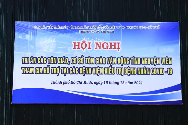 TT. Nhật Từ tham dự Hội nghị Tri ân các tôn giáo, cơ sở tôn giáo vận động tình nguyện viên hỗ trợ tại các bệnh viện điều trị bệnh nhân Covid-19