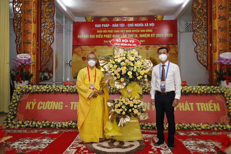 Đồng Tháp: Đại Đức Thích Phước Huệ - Tân Trưởng Ban Phật Giáo Huyện Tam Nông NK 2021 - 2026