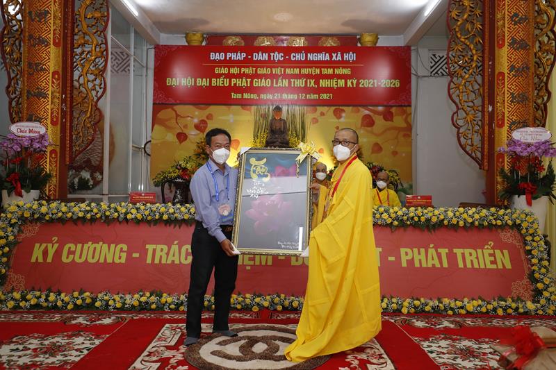 Đồng Tháp: Đại Đức Thích Phước Huệ - Tân Trưởng Ban Phật Giáo Huyện Tam Nông NK 2021 - 2026