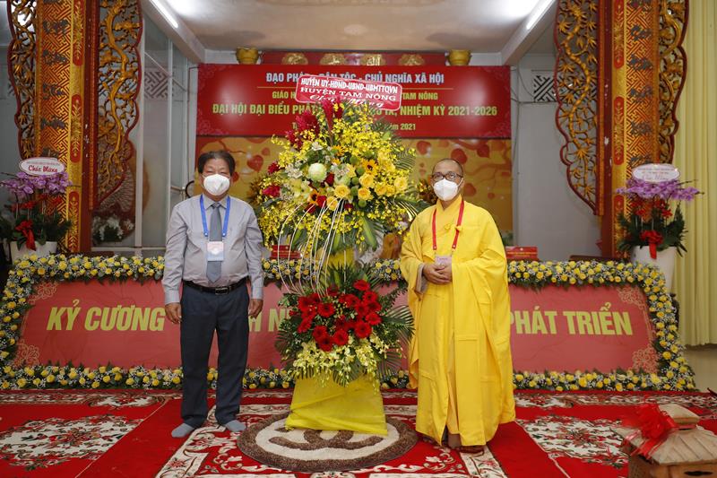 Đồng Tháp: Đại Đức Thích Phước Huệ - Tân Trưởng Ban Phật Giáo Huyện Tam Nông NK 2021 - 2026