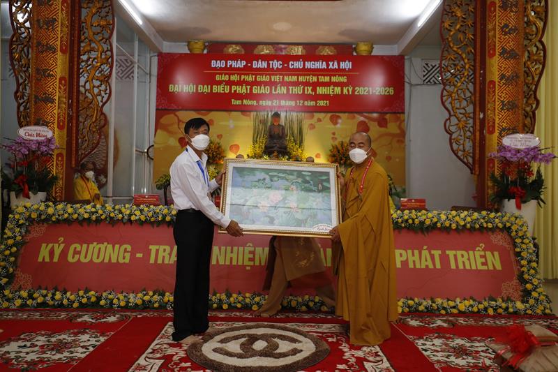 Đồng Tháp: Đại Đức Thích Phước Huệ - Tân Trưởng Ban Phật Giáo Huyện Tam Nông NK 2021 - 2026