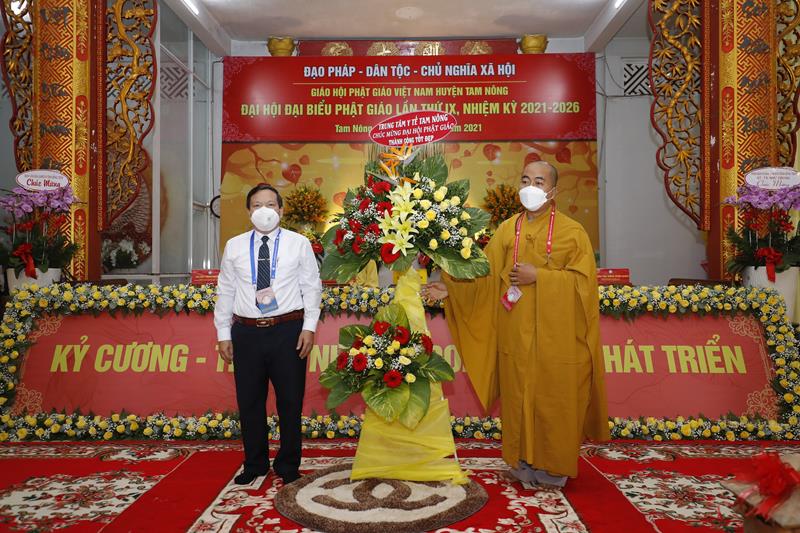 Đồng Tháp: Đại Đức Thích Phước Huệ - Tân Trưởng Ban Phật Giáo Huyện Tam Nông NK 2021 - 2026