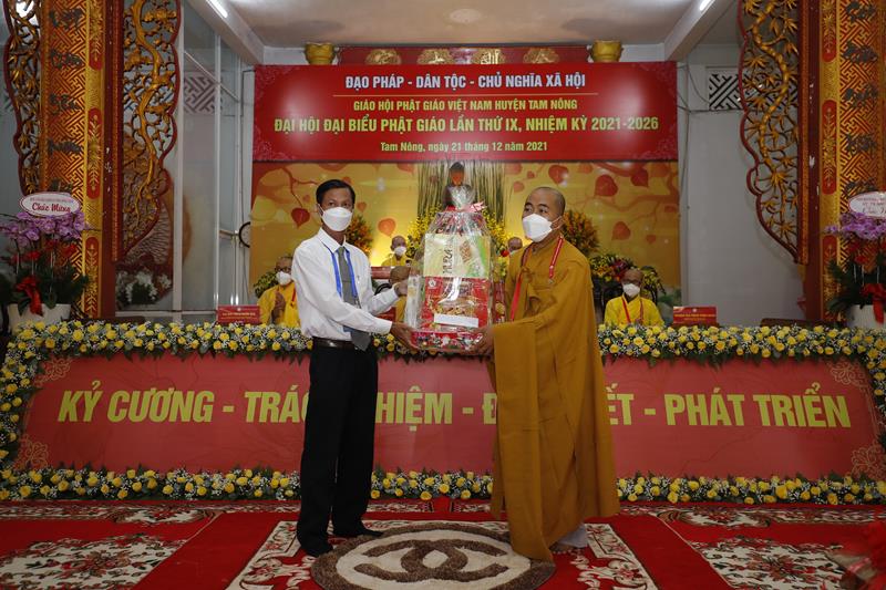 Đồng Tháp: Đại Đức Thích Phước Huệ - Tân Trưởng Ban Phật Giáo Huyện Tam Nông NK 2021 - 2026
