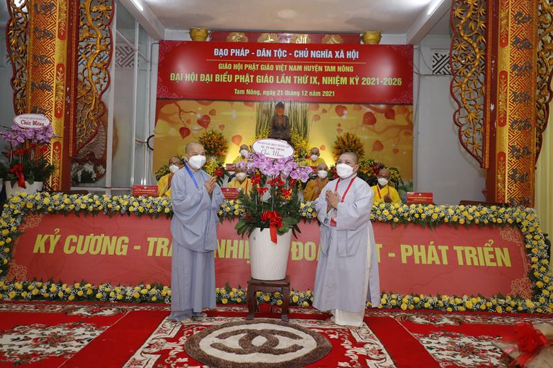 Đồng Tháp: Đại Đức Thích Phước Huệ - Tân Trưởng Ban Phật Giáo Huyện Tam Nông NK 2021 - 2026