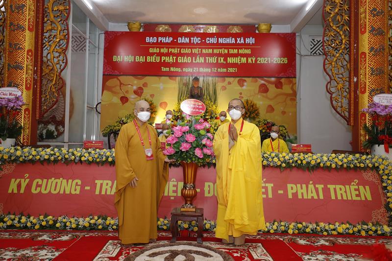 Đồng Tháp: Đại Đức Thích Phước Huệ - Tân Trưởng Ban Phật Giáo Huyện Tam Nông NK 2021 - 2026