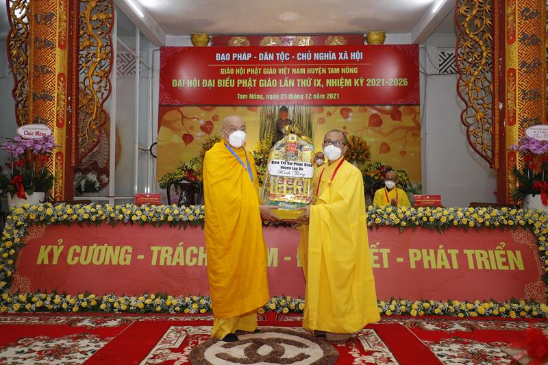 Đồng Tháp: Đại Đức Thích Phước Huệ - Tân Trưởng Ban Phật Giáo Huyện Tam Nông NK 2021 - 2026