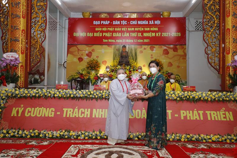 Đồng Tháp: Đại Đức Thích Phước Huệ - Tân Trưởng Ban Phật Giáo Huyện Tam Nông NK 2021 - 2026