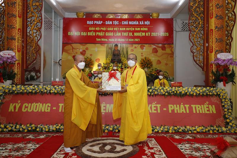 Đồng Tháp: Đại Đức Thích Phước Huệ - Tân Trưởng Ban Phật Giáo Huyện Tam Nông NK 2021 - 2026