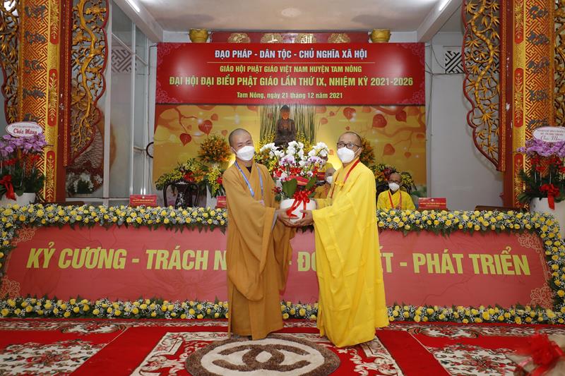 Đồng Tháp: Đại Đức Thích Phước Huệ - Tân Trưởng Ban Phật Giáo Huyện Tam Nông NK 2021 - 2026