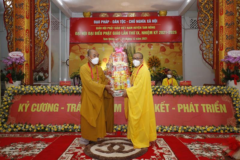 Đồng Tháp: Đại Đức Thích Phước Huệ - Tân Trưởng Ban Phật Giáo Huyện Tam Nông NK 2021 - 2026