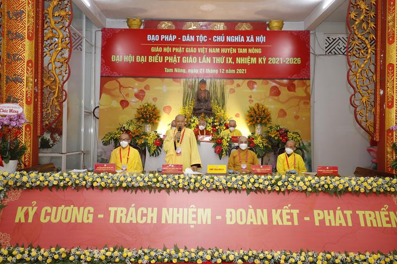 Đồng Tháp: Đại Đức Thích Phước Huệ - Tân Trưởng Ban Phật Giáo Huyện Tam Nông NK 2021 - 2026