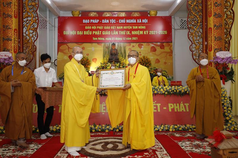 Đồng Tháp: Đại Đức Thích Phước Huệ - Tân Trưởng Ban Phật Giáo Huyện Tam Nông NK 2021 - 2026