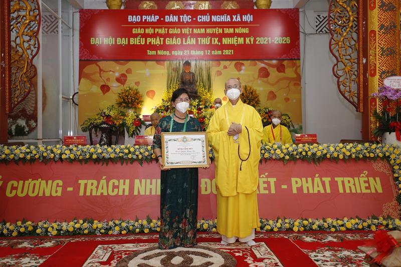 Đồng Tháp: Đại Đức Thích Phước Huệ - Tân Trưởng Ban Phật Giáo Huyện Tam Nông NK 2021 - 2026