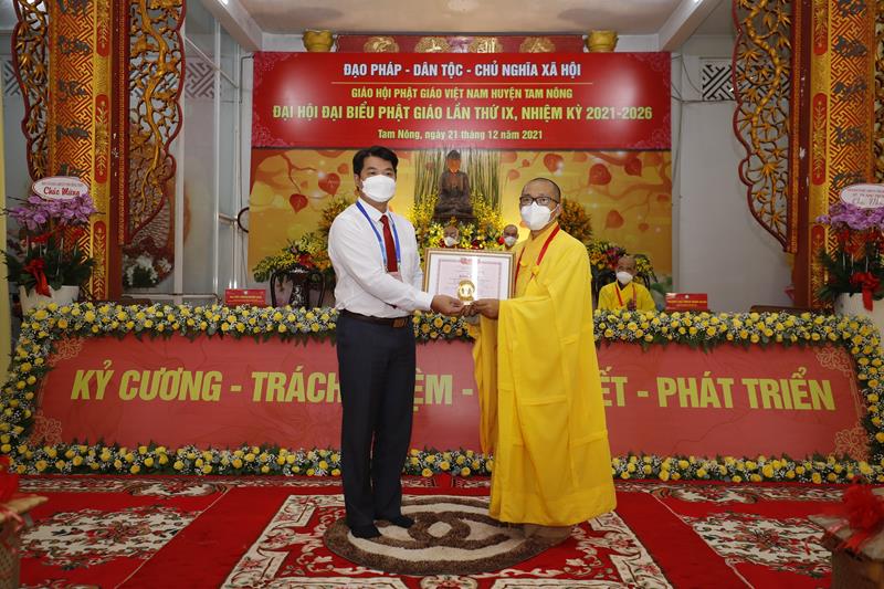 Đồng Tháp: Đại Đức Thích Phước Huệ - Tân Trưởng Ban Phật Giáo Huyện Tam Nông NK 2021 - 2026