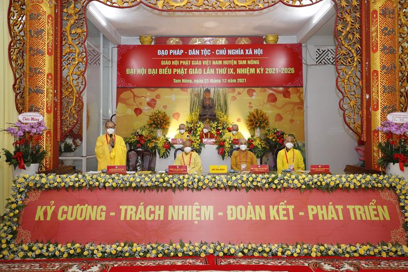 Đồng Tháp: Đại Đức Thích Phước Huệ - Tân Trưởng Ban Phật Giáo Huyện Tam Nông NK 2021 - 2026