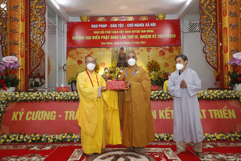 Đồng Tháp: Đại Đức Thích Phước Huệ - Tân Trưởng Ban Phật Giáo Huyện Tam Nông NK 2021 - 2026