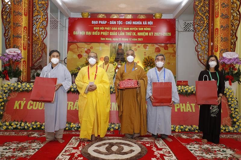Đồng Tháp: Đại Đức Thích Phước Huệ - Tân Trưởng Ban Phật Giáo Huyện Tam Nông NK 2021 - 2026