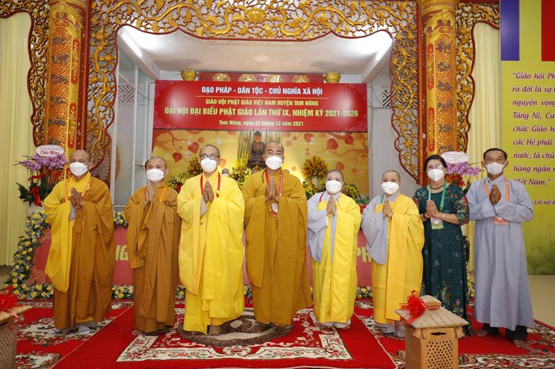 Đồng Tháp: Đại Đức Thích Phước Huệ - Tân Trưởng Ban Phật Giáo Huyện Tam Nông NK 2021 - 2026