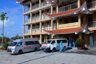 Tổng Kết Chương Trình  Trao Tặng Trang Thiết Bị Y Tế Phục Vụ Chống Dịch Covid-19 (C277)