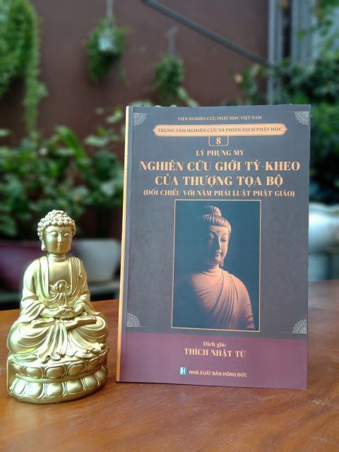 Tổng Kết Chương Trình  Ấn Tống Sách Giáo Khoa Cho 33 Trường Trung Cấp Phật Học - Gđ5 (C84-5)