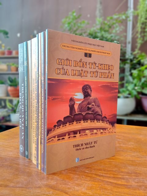 Tổng Kết Chương Trình  Ấn Tống Sách Giáo Khoa Cho 33 Trường Trung Cấp Phật Học - Gđ5 (C84-5)