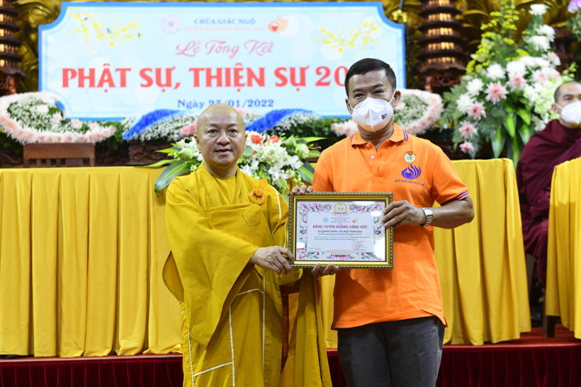 Lễ tổng kết Phật sự, thiện sự chùa Giác Ngộ - Quỹ Đạo Phật Ngày Nay năm 2021