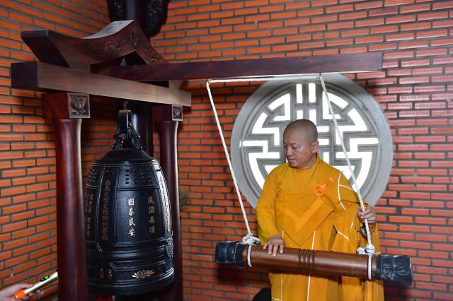 Lễ cầu an tại Công ty TNHH XNK MDF Gia Phúc