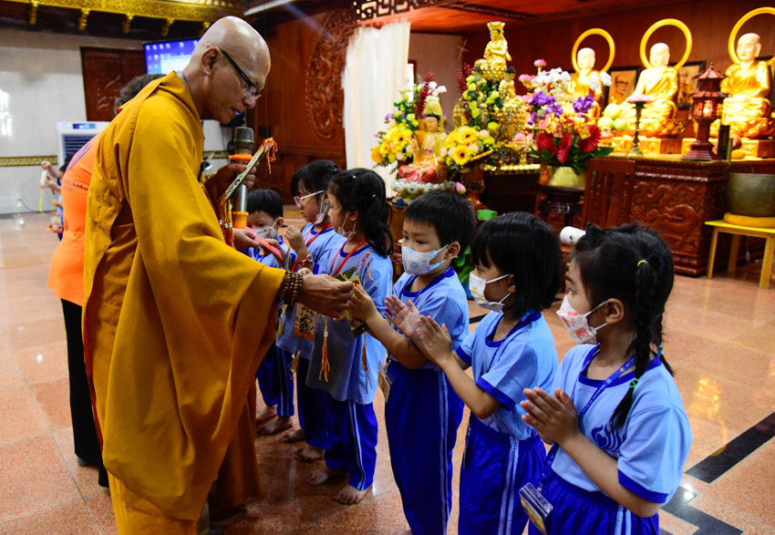 Khi trẻ em được yêu thương