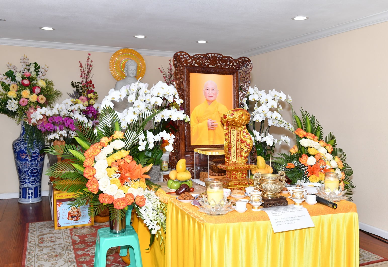 Thái Hạnh Siêu Tuyên