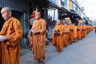 Khánh Hòa: Giáo đoàn III hệ phái Khất sĩ tổ chức kỷ niệm 65 năm thành lập