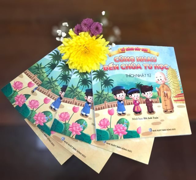 Ấn Tống Pháp Bảo (C267)