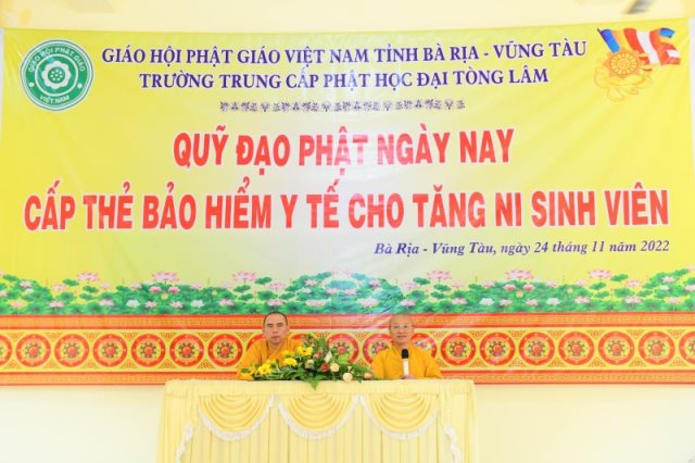Cúng Dường Thẻ Bảo Hiểm Y Tế Cho Quý Tăng Ni (C282)