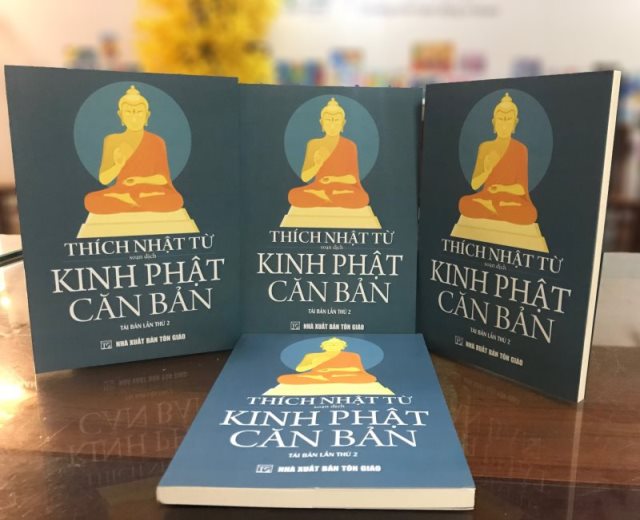 Ấn Tống Pháp Bảo (C267)