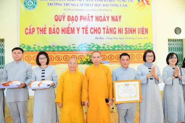 Cúng Dường Thẻ Bảo Hiểm Y Tế Cho Quý Tăng Ni (C282)