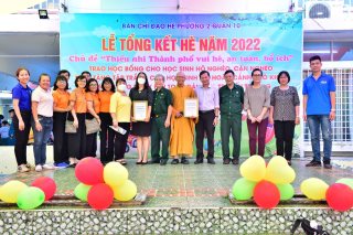 Cúng Dường Trai Phạn Và Hộ Trì Cho Khóa Tu Chùa Giác Ngộ Kỳ 10 (Gn10)
