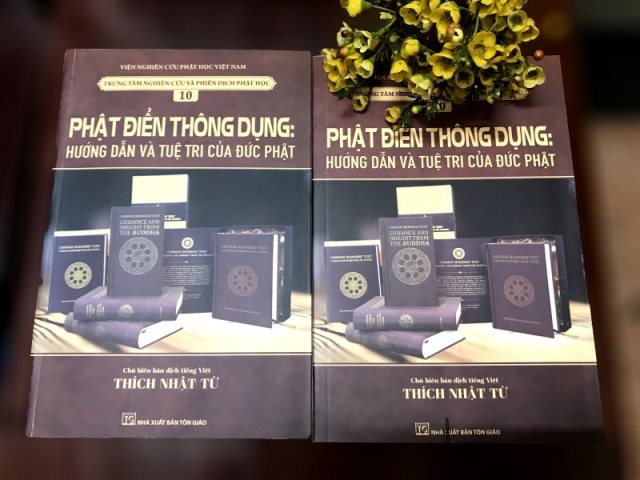 Ấn Tống Sách Giáo Khoa Cho 33 Trường Trung Cấp Phật Học – Gđ6 (C84-6)