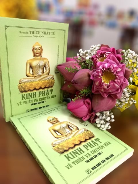 Ấn Tống Pháp Bảo (C267)