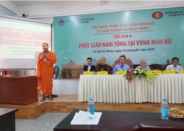 Cúng Dường Học Bổng Thạc Sĩ Kỳ 1 (Hb-1)