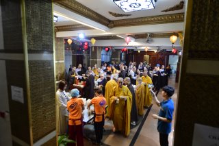 Cúng Dường Trai Phạn Và Hộ Trì Cho Khóa Tu Chùa Giác Ngộ Kỳ 10 (Gn10)
