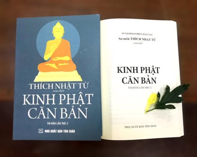 Ấn Tống Pháp Bảo (C267)