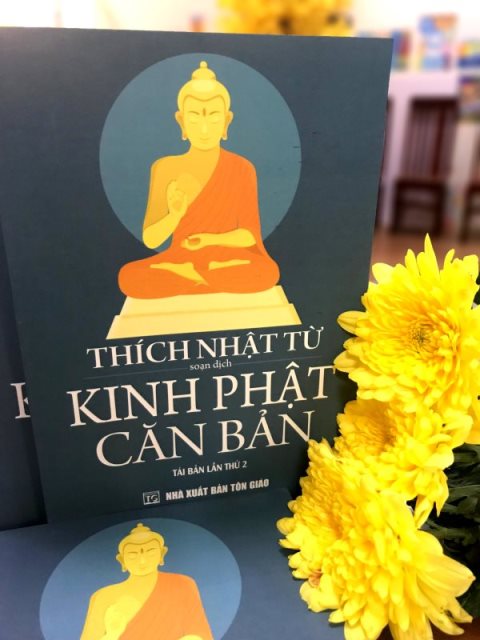 Ấn Tống Pháp Bảo (C267)