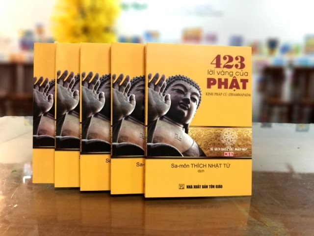 Ấn Tống Pháp Bảo (C267)