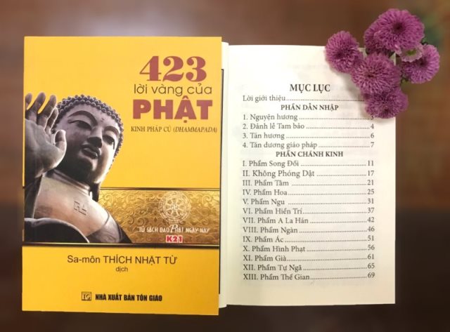Ấn Tống Pháp Bảo (C267)