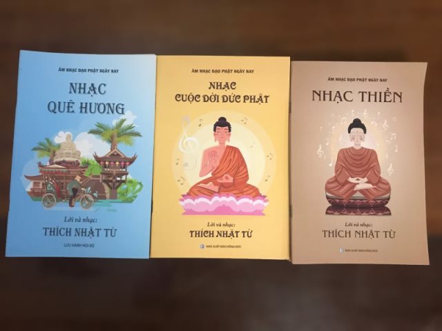 Ấn Tống Pháp Bảo (C267)