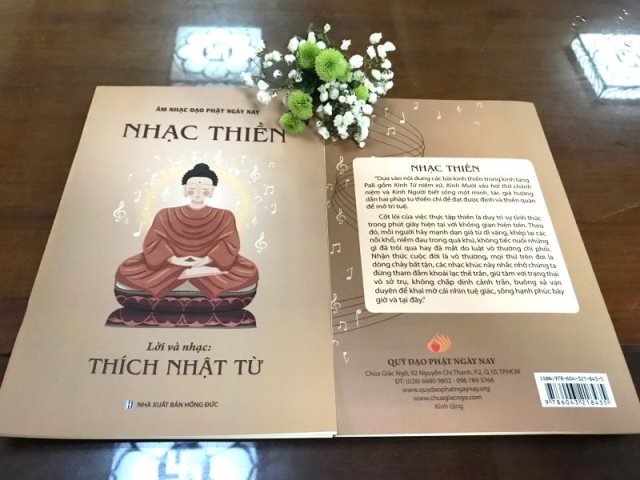 Ấn Tống Pháp Bảo (C267)